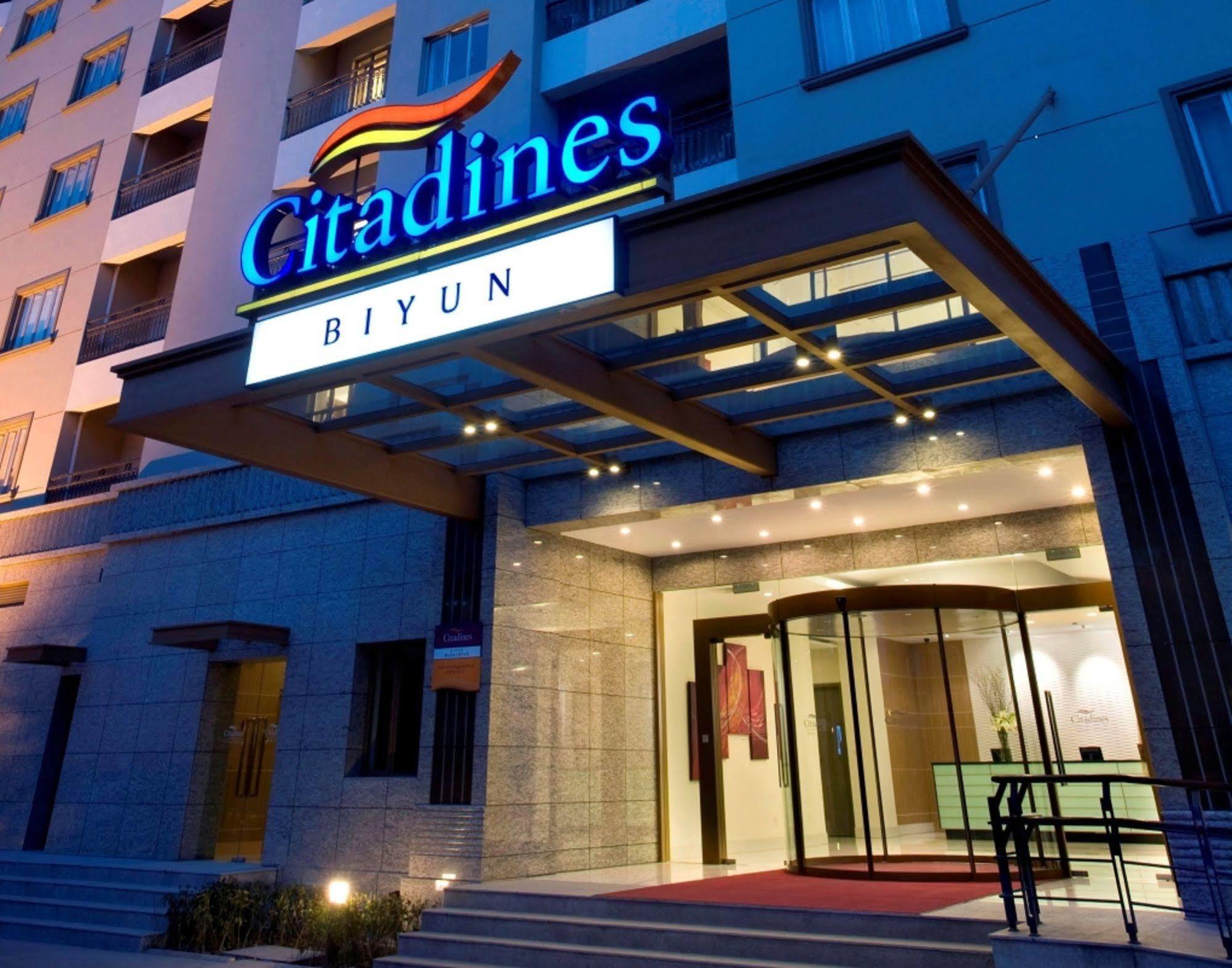 Citadines Biyun Shanghai Exterior foto